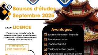 Bourse d’études entièrement financé en Chine 🇨🇳  LICENCE [upl. by Land]