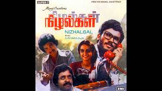 Madai Thiranthu Reuploaded  Nizhalgal  Remastered audio song [upl. by Laband]