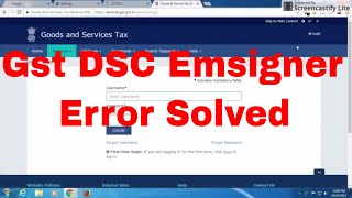 Gst DSC Emsigner Error SolvedGst DSC Emsigner Problem Solve in 2MIN [upl. by Sholem]