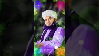 Hozur ne Farmaya  Peer ajmal raza Qadri  motivation ajmal love shortsfeed [upl. by Kirstin]