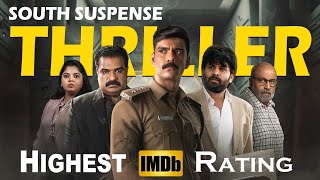 Top 8 Best South Indian Crime Murder Movies  Suspense Thriller Movies in Hindi [upl. by Enellij]