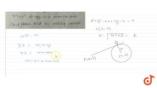 find the eqn tangent to the circle x2y26x4y30 form the 47 also  bind the poin [upl. by Hanan]