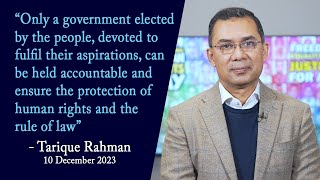 Tarique Rahmans Speech  Human Rights Day  10 December 2023 [upl. by Tressia]