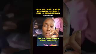 Un trésor 🥰🔥🔥😊🥹🥹 bible allezsoisbeni chrétienspersecutés [upl. by Ibor]