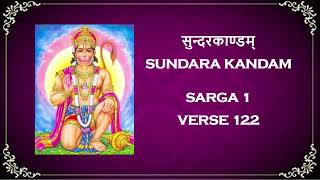 Sundara Kandam  Sarga 1  Verse 122 [upl. by Ytisahc]