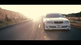 Toyota Chaser Tourer V [upl. by Garrard]