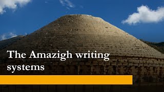 The Amazigh writing systems Part 1 [upl. by Gerda]