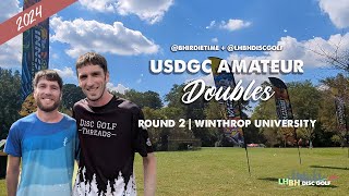 USDGC AM Doubles Round 2 at Winthrop University in Rock Hill SC [upl. by Micah872]