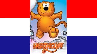 Heathcliff 1984 Theme Song V1 HrvatskiCroatian Incomplete [upl. by Fifi177]