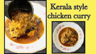 Delicious Kerala Style Chicken Curry  Varutharacha Chicken Curry  Coconut Gravy Chicken  Simple [upl. by Mihar]