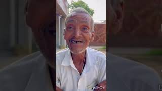 Dadi dada ka comedy comedy shortvideo 😂😅😅😅😅 [upl. by Stenger]