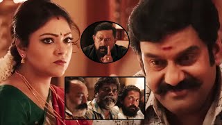 Sulthan Movie Karthi Parents Intro Scene  Abhirami  Napoleon  TeluguMovies [upl. by Valina972]