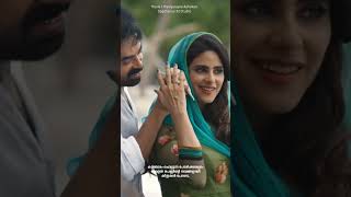 Olu OluManiyarayile Ashokan SidSriram DulquerSalmaan love malayalamsonglyrics [upl. by Nuahsak]