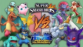 SUPER SMASH BROS vs POKKEN  Pokémon Battle Revolution [upl. by Panchito]