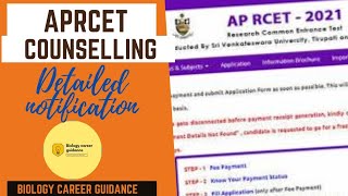 APRCET Counselling datesDetailed notification releasedDates fee certificates requiredFull guide [upl. by Proffitt416]