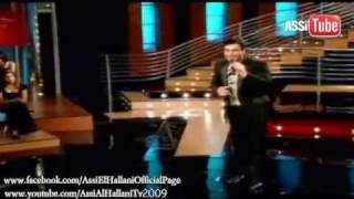 Assi El Hallani  El Houwara  عاصي الحلاني  الهوارة برنامج نغم [upl. by Allehc539]