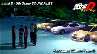 Initial D 5th Stage SOUNDFILES Kanagawa Alliance Team II [upl. by Nerhe619]