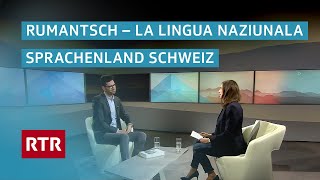 Rumantsch  la lingua naziunala I Sprachenland Schweiz I Romanisch I Dok I Cuntrasts I RTR Films [upl. by Dyrraj46]