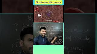 Blood और उसके components shorts viral trending science biology neet [upl. by Sachiko]