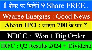 IRFC Share q2 results 2024  Afcons Infra share  NBCC Share  Waaree Energies share  IRFC Share [upl. by Earlie]