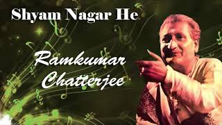 Shyam Nagar He  Bengali Tappa  Ramkumar Chatterjee  Old Bengali Song [upl. by Borg]