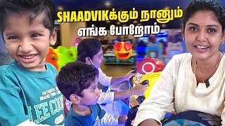 Shaadvikக்கு கொடுக்குற Formula Milk Best ஆனதா🙄  Day With Shaadvik❤️  Hemas Diary [upl. by Adnylem732]