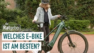 EBikes im Test  Die Ratgeber [upl. by Etka]