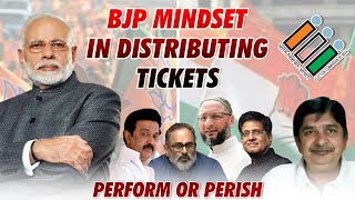 BJP mindset in Distributing Tickets  Perform or Perish  Himanshu Bhatt loksabhaelection2024 bjp [upl. by Axela]