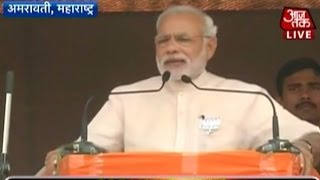 Live PM Modis speech at Amravati Maharashtra [upl. by Boigie]