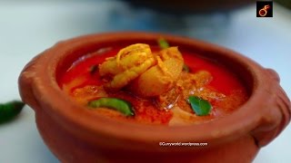 Kerala Chemmeen Pacha Manga Curry  പച്ച മാങ്ങ ചെമ്മീൻ കറി  Prawns Raw Mango Curry Ep no 40 [upl. by Aicsila]