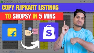 How To Copy Listings From Flipkart to Shopsy  Flipkart listings ko Shopsy me Kaise list Kare [upl. by Irrehs918]