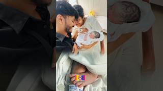 praveen mridhula 🥰❤️ baby face reveal 😘👶 samvlogs7206 trending babyfacereveal shorts [upl. by Crow]