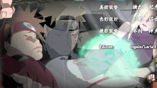 Naruto Shippuden pelicula 5 prision de sangre [upl. by Islaen201]