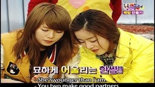 Invincible Youth  청춘불패  Ep16  Winter Outing [upl. by Hsivat]