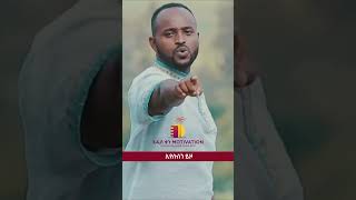 ተረጋግቷል ልቤ  YOSEF KASSA  MEZMUR PROTESTANT 2024  Ethiopian  MEZMUR adissqenmotivation shorts [upl. by Lehteb]