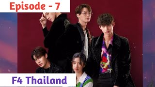 Episode  7  F4 Thailand Explained in Thadou Kuki [upl. by Galvan]