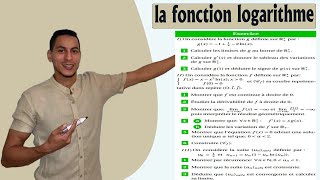 étude de fonction logarithme 2 bac exercices  suite liée  courbe  limites  les branches infinies [upl. by Albarran]