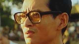 Perfect King Bhumibol Adulyadej  Part 2 of 2 minus the last fifty minutes [upl. by Cora332]