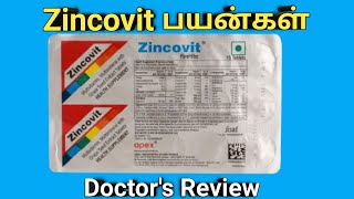 zincovit tablet amp syrup in tamil review uses benefits dosage ingredients side effects hair [upl. by Leid487]