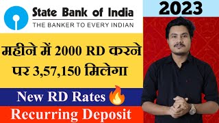 State Bank Of India RD Interest Rates 2023  SBI Recurring Deposit Plan  Features Benefits [upl. by Gernhard]