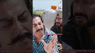 Ajj punjabi Film dekho Thoda jehea short kutta khani full funny short treading thesedays Trending 3 [upl. by Nitsruk]