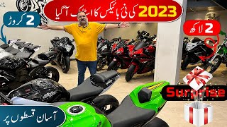 New Stock Update September 2023  Heavy Bikes On Installments In Pakistan 2023Ninja Suzuki Replica [upl. by Leveroni738]