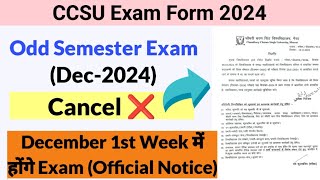 CCSU Odd Semester Exam 2024  CCSU Exam Form 2024  CCSU Exam News Toady  CCSU News Today [upl. by Nylrak]