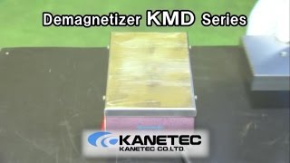 Demagnetizer KMD Series English Subtitles [upl. by Attevaj945]