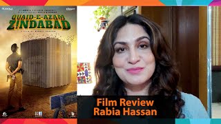 Film Quaid e Azam Zindabad Review By Film Critic Rabia Hassan  Epk Film Review [upl. by Ppilihp]