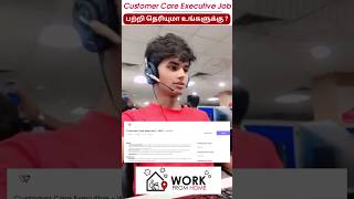 Salary 5 LPA 😍 Customer Care Work Form Home Jobs 🚀 job shorts jobs bpojobs callcentre [upl. by Ahsemrak]