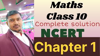 class 10 maths chapter 1  maths class 10 ncert chapter 1 part 1 [upl. by Enilekaj]