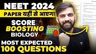 NEET Biology Top 100 Most Expected Questions 2024  Biology Full Syllabus Mock test for NEET 2024 [upl. by Nyladnarb650]