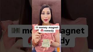 Money Magnet Remedy astrologytips bhavnaupadhyay astroremedies vastutips [upl. by Susejedairam]