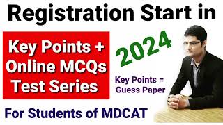 Registration Start in Key Points  Online MCQs Test Series 2024 [upl. by Thorman599]